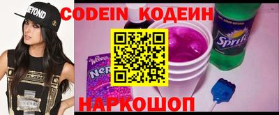 соль курить ск Коммунар