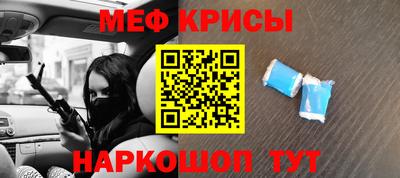 соль курить ск Коммунар