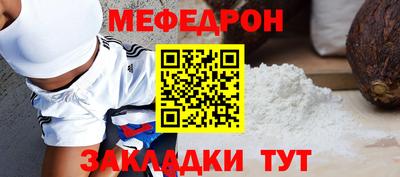 гидропоника Конаково
