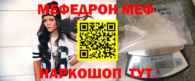 гидропоника Конаково