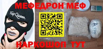 гидропоника Конаково