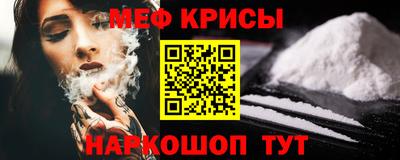 марки nbome Кингисепп