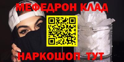 гидропоника Конаково
