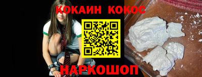 гидропоника Конаково