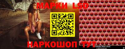мяу мяу мука Шелехов