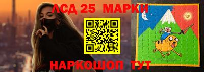 гидропоника Конаково