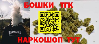 гидропоника Конаково