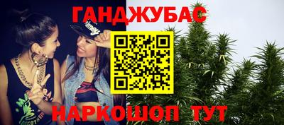 гидропоника Конаково