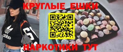каннабис Комсомольск-на-Амуре