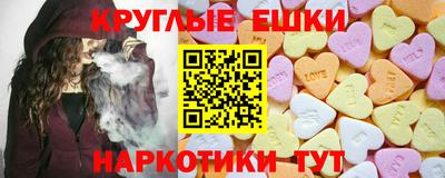 кокаин перу Кимры