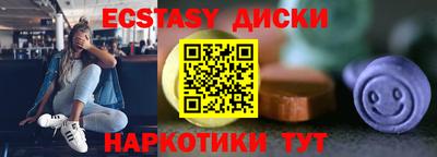 ALPHA-PVP Кинель