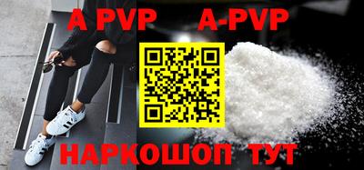 гидропоника Конаково