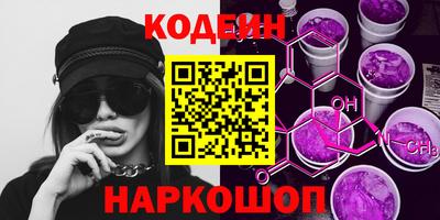 соль курить ск Коммунар