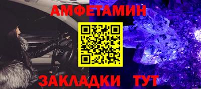 гидропоника Конаково