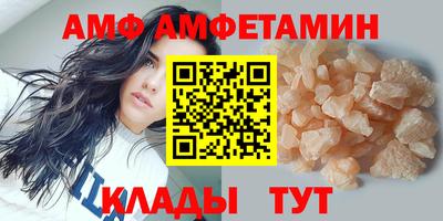 гидропоника Конаково