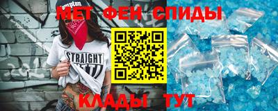соль курить ск Коммунар