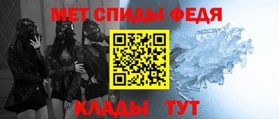 каннабис Комсомольск-на-Амуре