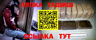 гидропоника Конаково