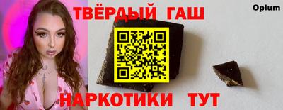 кокаин перу Кимры