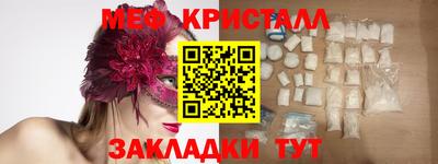 гидропоника Конаково