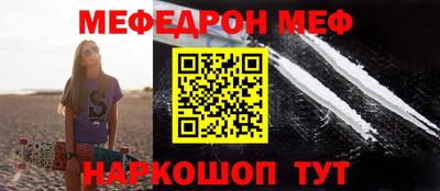 каннабис Комсомольск-на-Амуре
