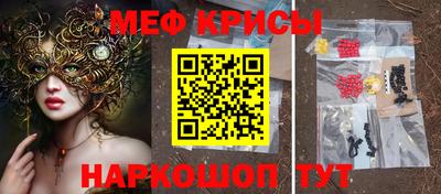 гидропоника Конаково
