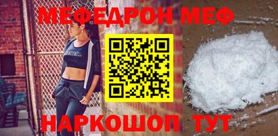 гидропоника Конаково